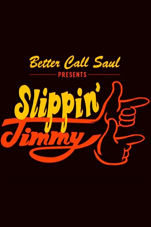 Падучий Джимми 1 сезон смотреть онлайн